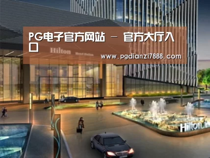 案例展示二(图1) 案例展示二(图1)
