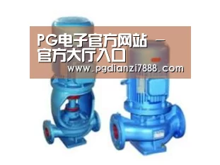 产品名称二(图1)