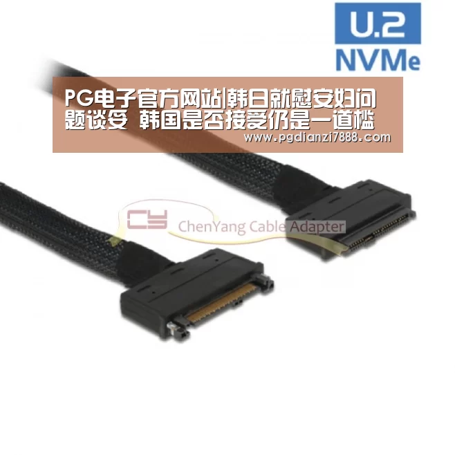 PG麻将在线玩